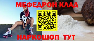 гидропоника Балаково