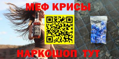 кокаин VHQ Балашиха