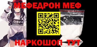 кокаин VHQ Балашиха