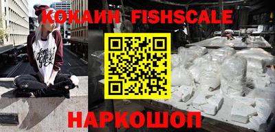 гидропоника Балаково