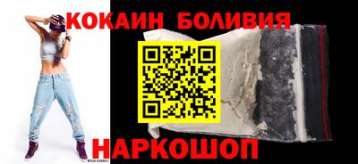 экстази Балахна
