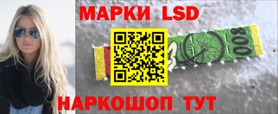 экстази Балахна