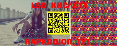 кокаин VHQ Балашиха