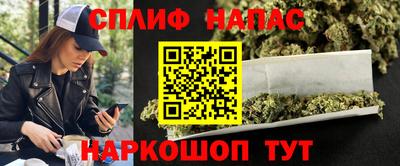 гидропоника Балаково