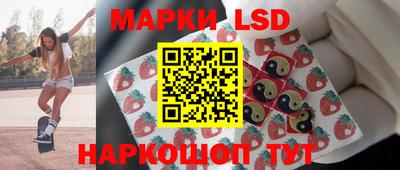 кокаин VHQ Балашиха
