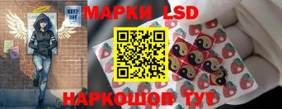 кокаин VHQ Балашиха