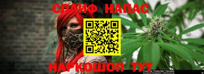 экстази Балахна