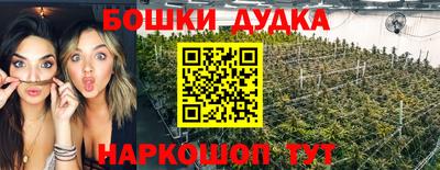 кокаин VHQ Балашиха