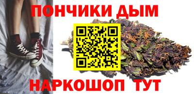 кокаин VHQ Балашиха