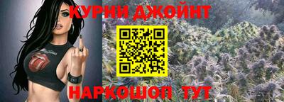 гидропоника Балаково