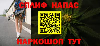 кокаин VHQ Балашиха