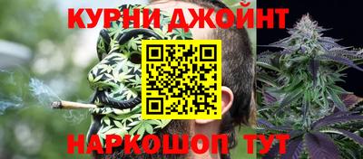 гидропоника Балаково