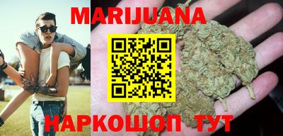 гидропоника Балаково