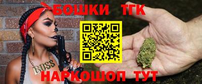 кокаин VHQ Балашиха