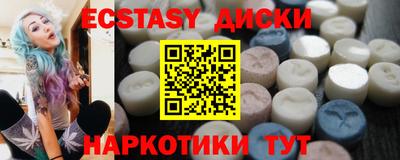 гидропоника Балаково