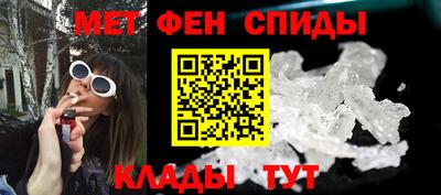 кокаин VHQ Балашиха
