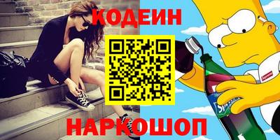 кокаин VHQ Балашиха