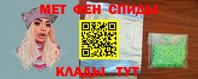 кокаин VHQ Балашиха