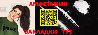 гидропоника Балаково