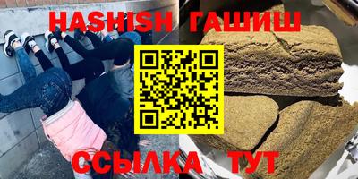 кокаин VHQ Балашиха