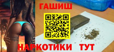 кокаин VHQ Балашиха