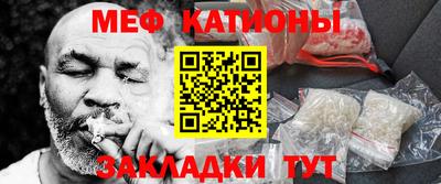 гидропоника Балаково