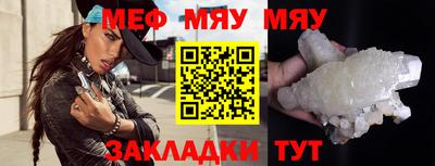 не бодяженный Волжский